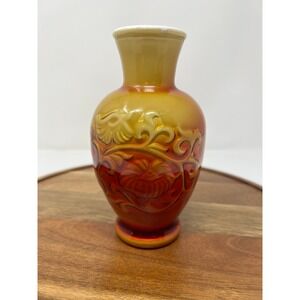 Avon‎ Spring Bouquet Fragranced Vase Oriental Red Ceramic Collectible